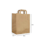 İçten Saplı Kraft Kağıt Çanta 26 x 29 x 14 cm